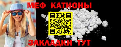 марки lsd Ростов-на-Дону