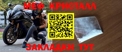 круглые Ростов Великий