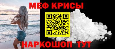 марки lsd Ростов-на-Дону