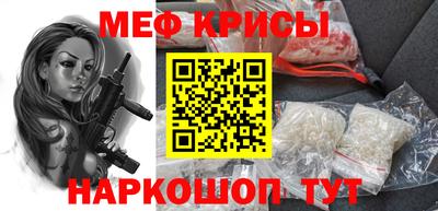 круглые Ростов Великий