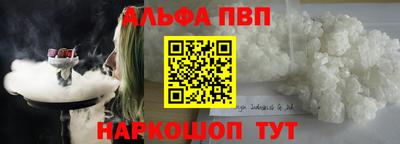 круглые Ростов Великий