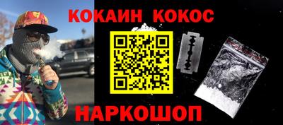 марки lsd Ростов-на-Дону