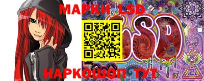 мефедрон мука Прохладный