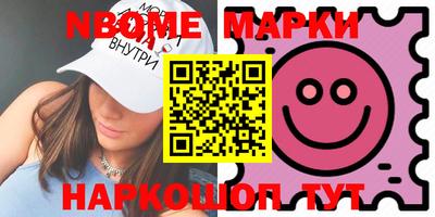 ECSTASY Ртищево
