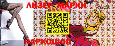 круглые Ростов Великий