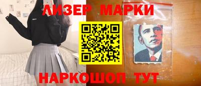 круглые Ростов Великий
