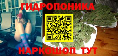 круглые Ростов Великий