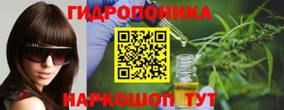 круглые Ростов Великий
