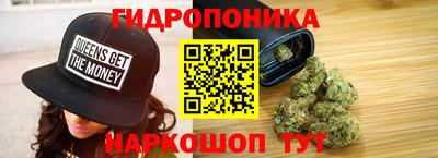 круглые Ростов Великий