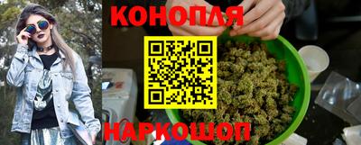 ECSTASY Ртищево