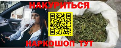 марки lsd Ростов-на-Дону