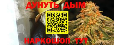 ECSTASY Ртищево