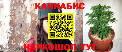 марки lsd Ростов-на-Дону