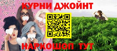 ECSTASY Ртищево