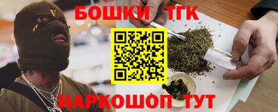 круглые Ростов Великий