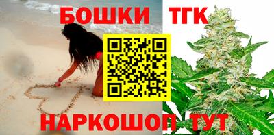 ECSTASY Ртищево