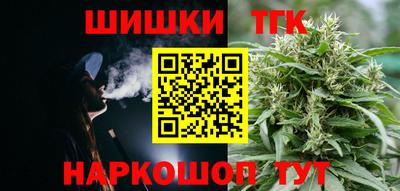 круглые Ростов Великий