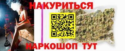 марки lsd Ростов-на-Дону