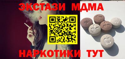 марки lsd Ростов-на-Дону