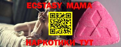 марки lsd Ростов-на-Дону