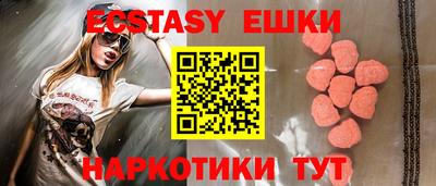 марки lsd Ростов-на-Дону