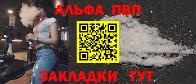 круглые Ростов Великий