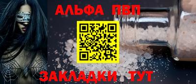 марки lsd Ростов-на-Дону