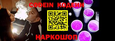 марки lsd Ростов-на-Дону