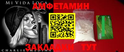 круглые Ростов Великий