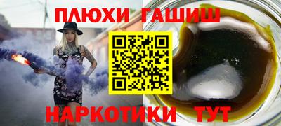 ECSTASY Ртищево