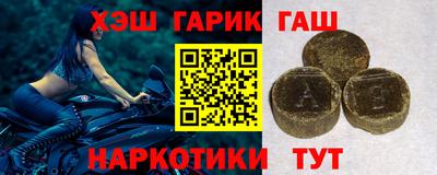 ECSTASY Ртищево