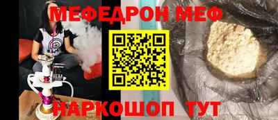 круглые Ростов Великий