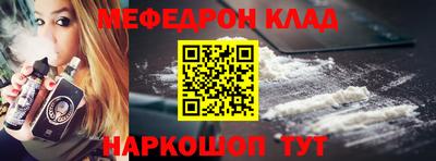 ECSTASY Ртищево